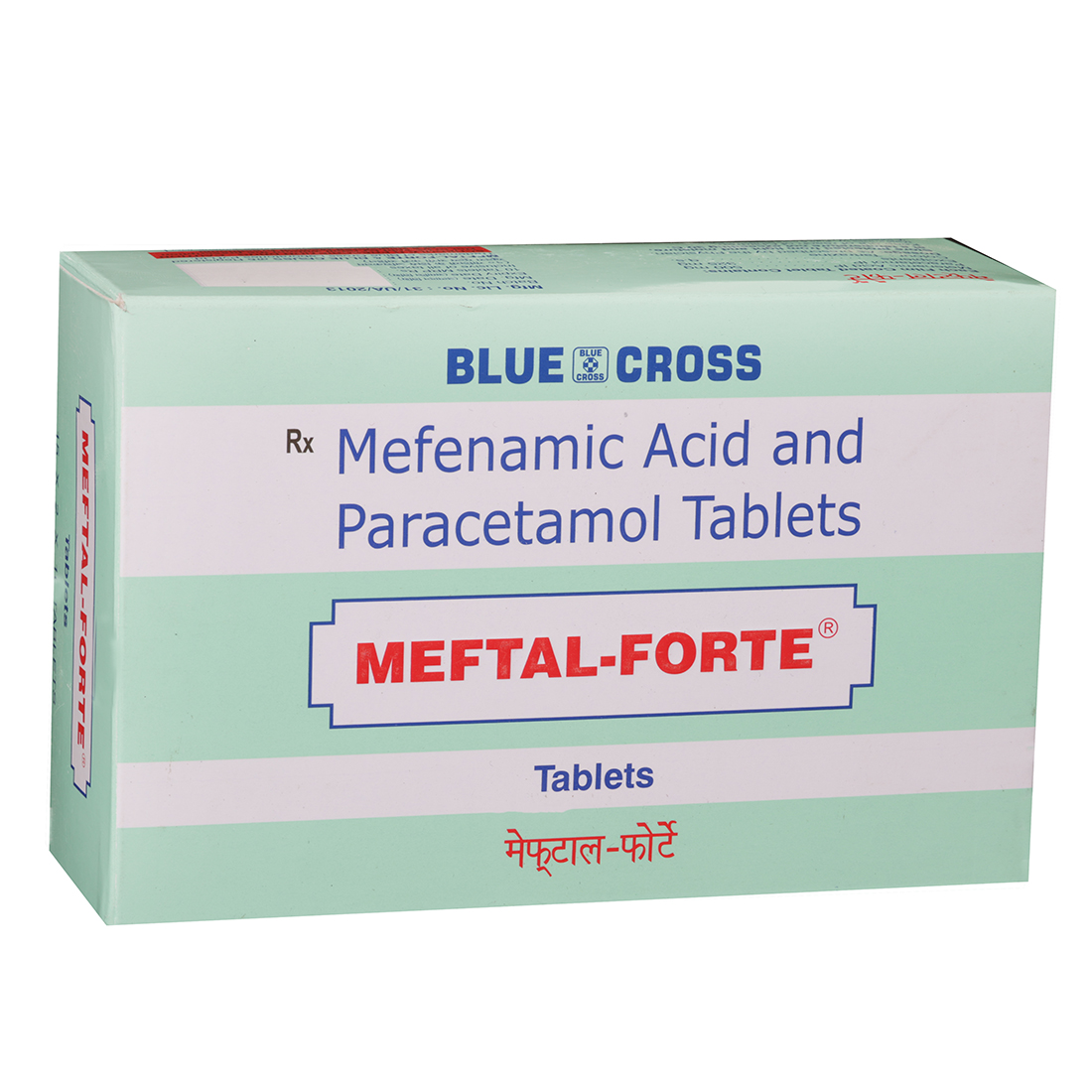 Meftal Forte Tablet (10 Tab) Meftal Forte Tablet (10 Tab)
