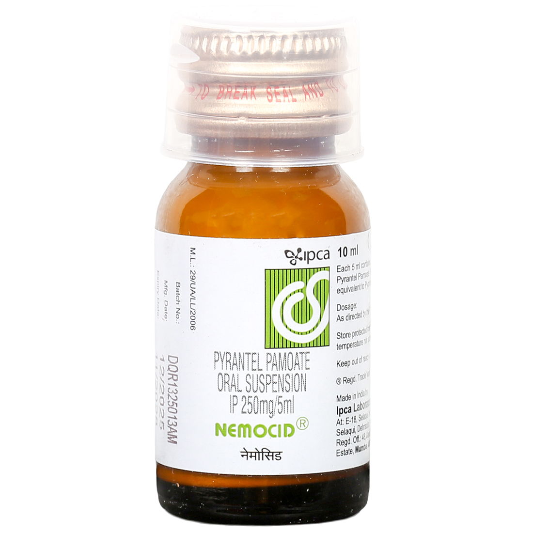 Nemocid Suspension 10 ml Nemocid Suspension 10 ml