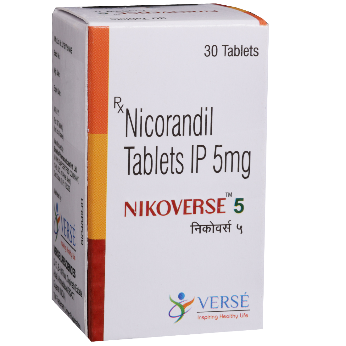 Nikoverse 5 Tablet (30 Tab) Nikoverse 5 Tablet (30 Tab)