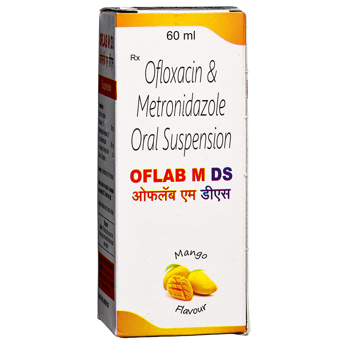 Oflab M DS Mango Flavour Suspension 60 ml Oflab M DS Mango Flavour Suspension 60 ml