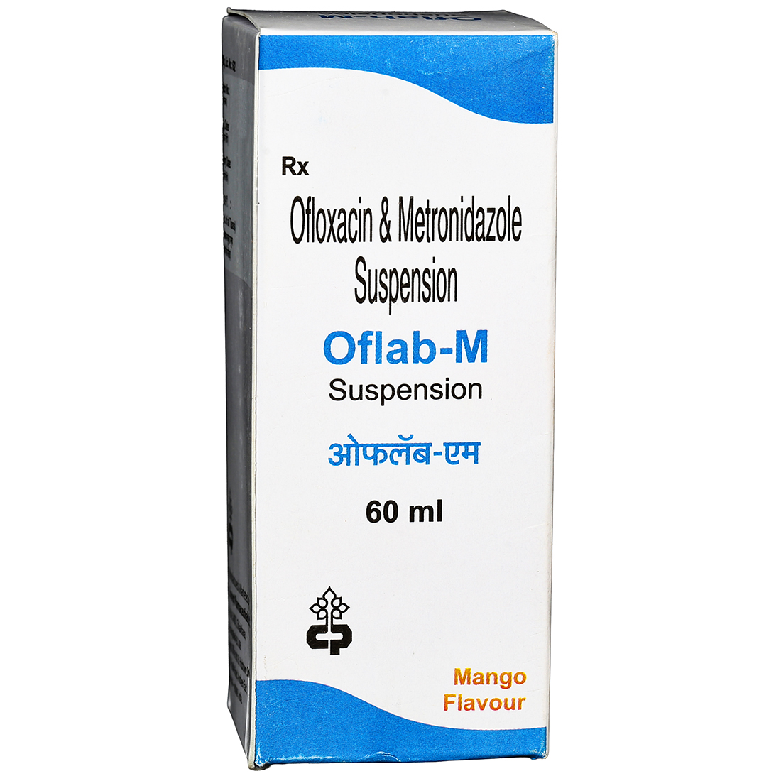 Oflab M Mango Flavour Suspension 60 ml Oflab M Mango Flavour Suspension 60 ml