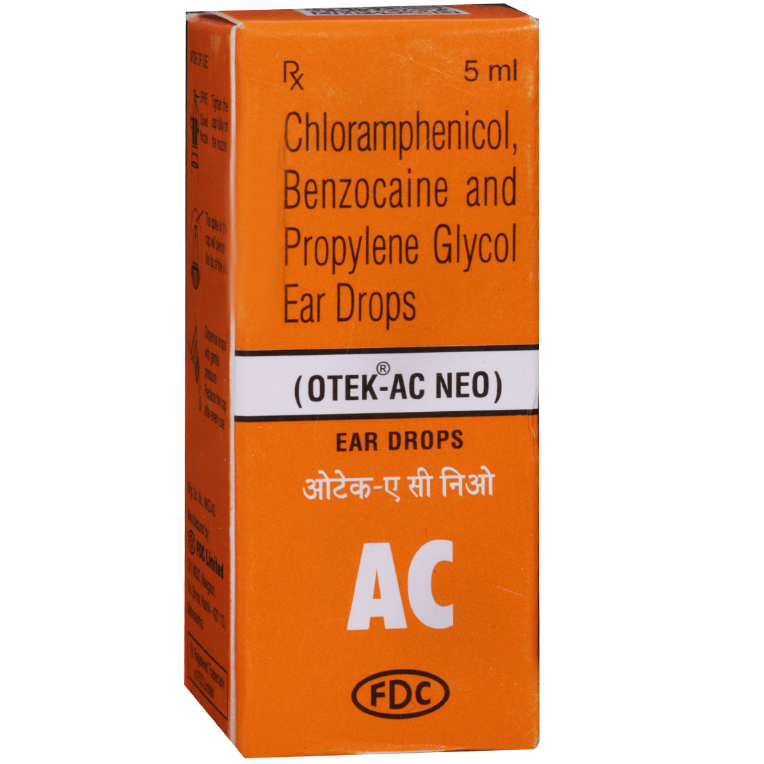 Otek AC Neo Ear Drop 5 ml Otek AC Neo Ear Drop 5 ml