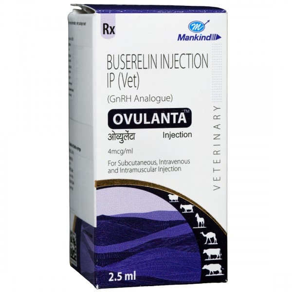 Ovulanta Veterinary Injection 2.5 ml Ovulanta Veterinary Injection 2.5 ml