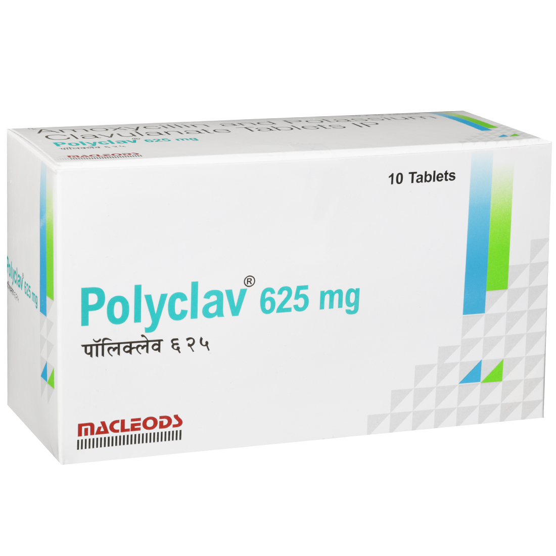 Polyclav 625 mg Tablet (10 Tab) Polyclav 625 mg Tablet (10 Tab)