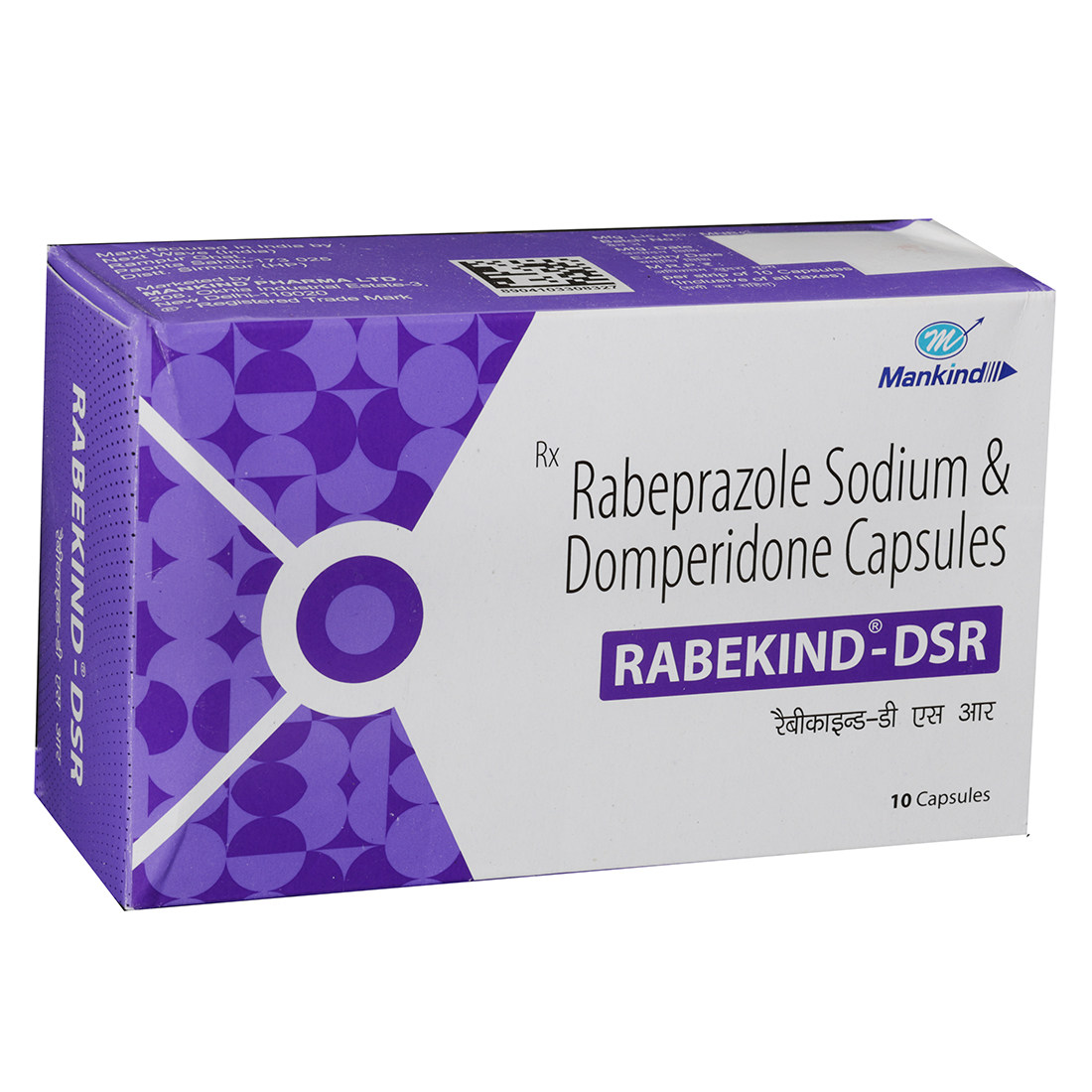 Rabekind Dsr Capsule (10 Cap) Rabekind Dsr Capsule (10 Cap)