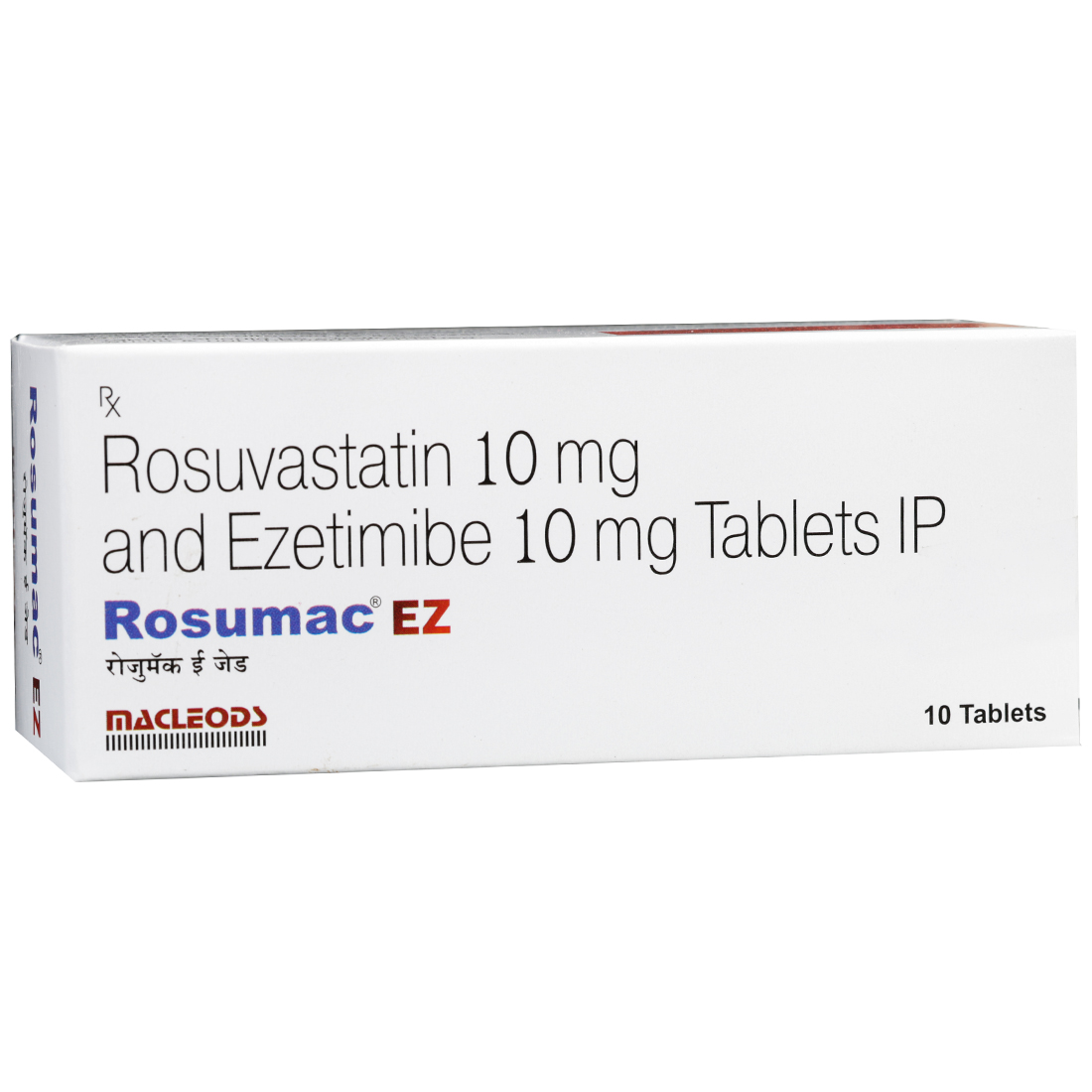 Rosumac EZ Tablet (10 Tab)