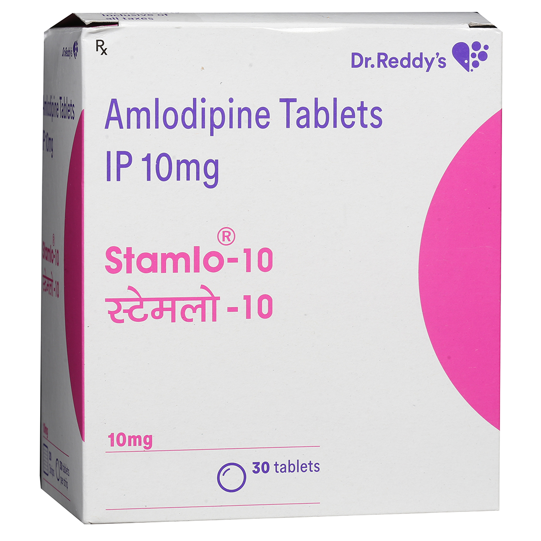 Stamlo 10 mg Tablet (30 Tab)
