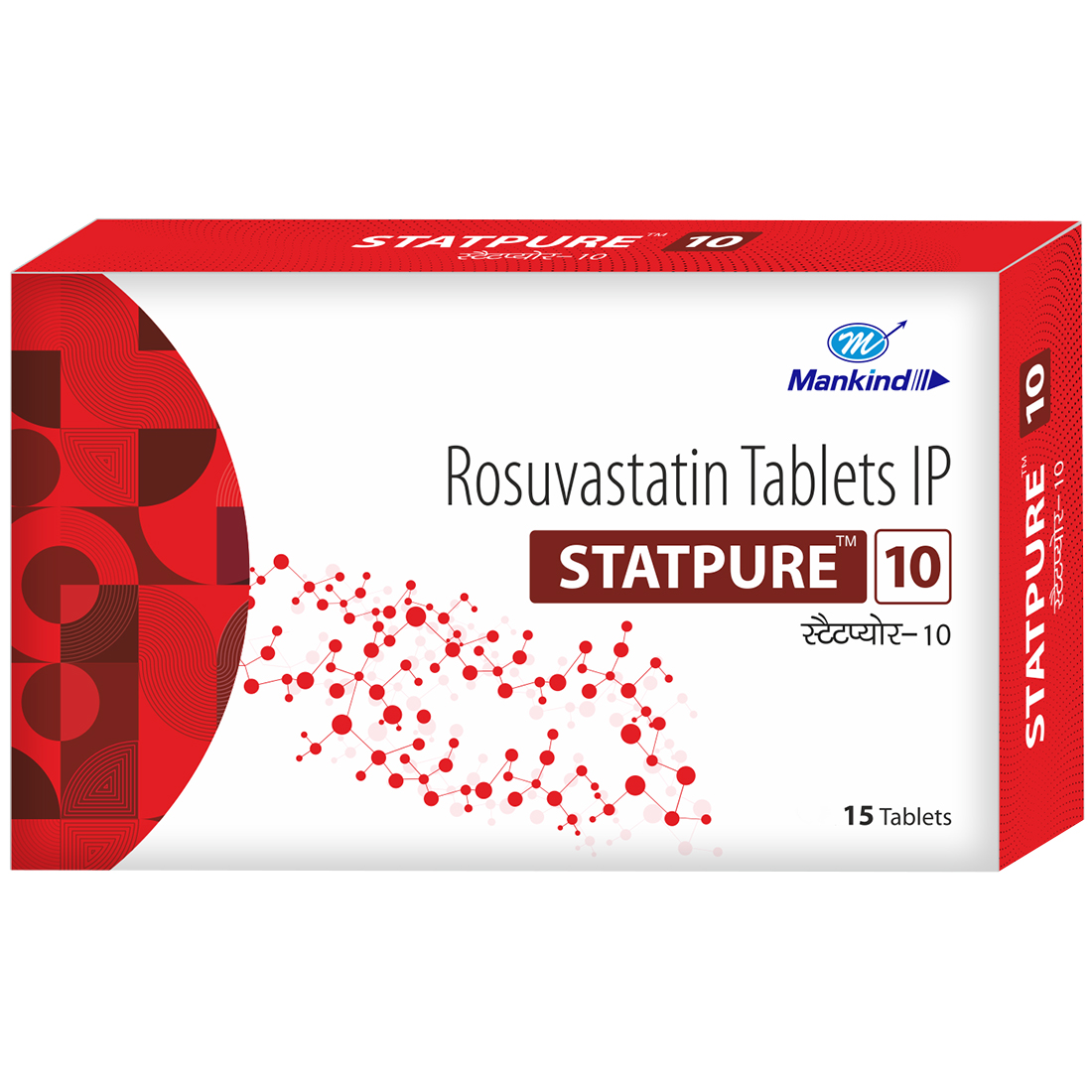 Statpure 10 mg Tablet (15 Tab) Statpure 10 mg Tablet (15 Tab)
