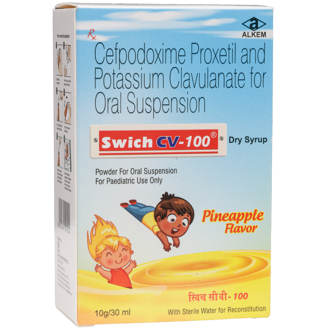 Swich CV 100 Pineapple Flavour Dry Syrup 30 ml Swich CV 100 Pineapple Flavour Dry Syrup 30 ml