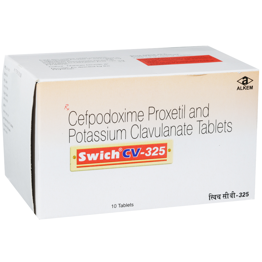 Swich CV 325 mg Tablet (10 Tab)