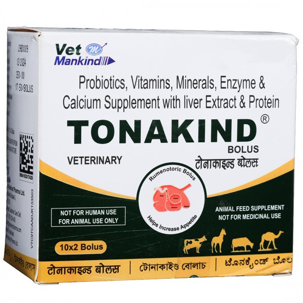 Tonakind Veterinary Bolus (2 Bolus)