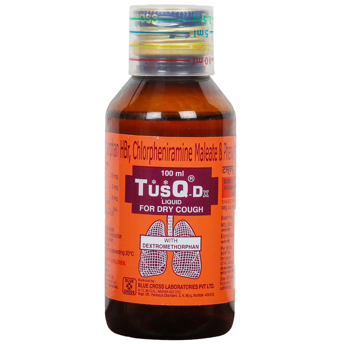 Tus Q DX Cough Syrup 100 ml