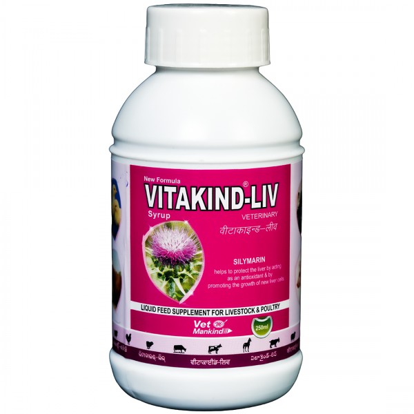 Vitakind Liv New Formula Veterinary Syrup 250 ml