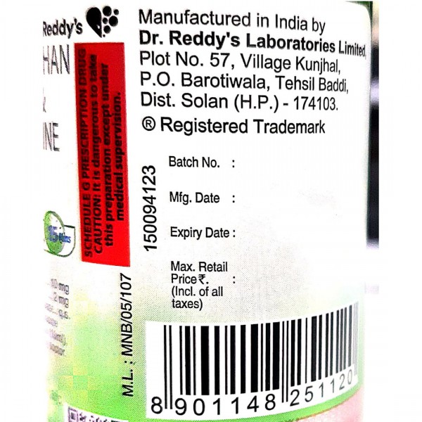 Buy Zedex Dry Cough Relief Mix Fruit Flavour Syrup 100 ml Online