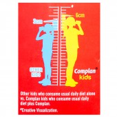 Buy Complan Creamy Classic Flavour Refill (Free Tiffin Box) 500 g ...