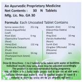 Buy Kayam 30 Tablets Online at the Best Price | SastaSundar