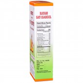 Buy Kayam Sat Isabgol Psyllium Husk 100 g Online at the Best Price ...
