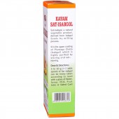 Buy Kayam Sat Isabgol Psyllium Husk 100 g Online at the Best Price ...