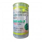 Salbair B Transhaler 12 g (200 Metered Doses)