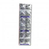 Atecard AM Tablet (14 Tab)