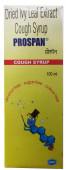 Prospan Cough (Sugar Free) Syp 100 ml